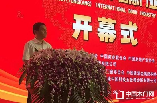 中共永康市委副書記、市長朱志杰