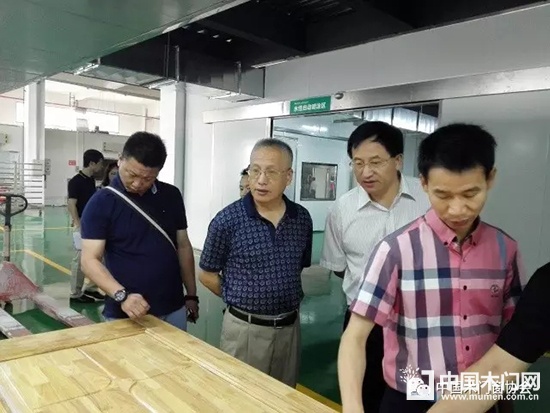 2017中國木材與木制品流通協會木門窗專業委員會常務副會長會議