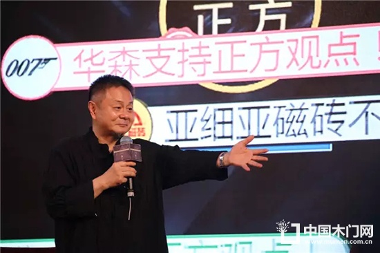 辯論嘉賓史南橋