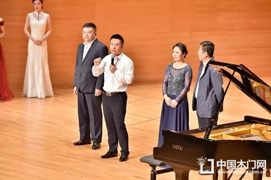 展志天華