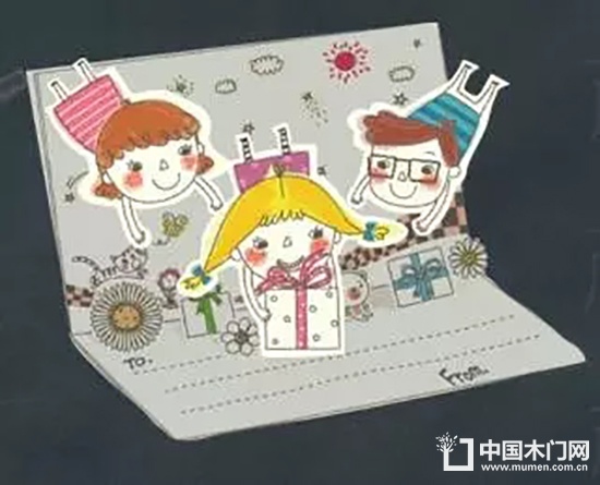 重慶天大木門