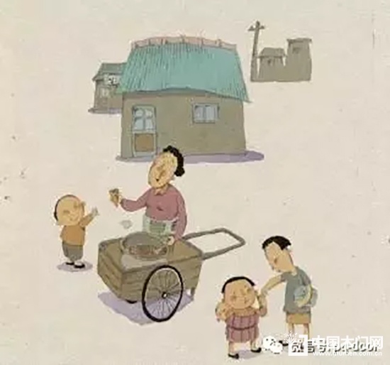 品橋