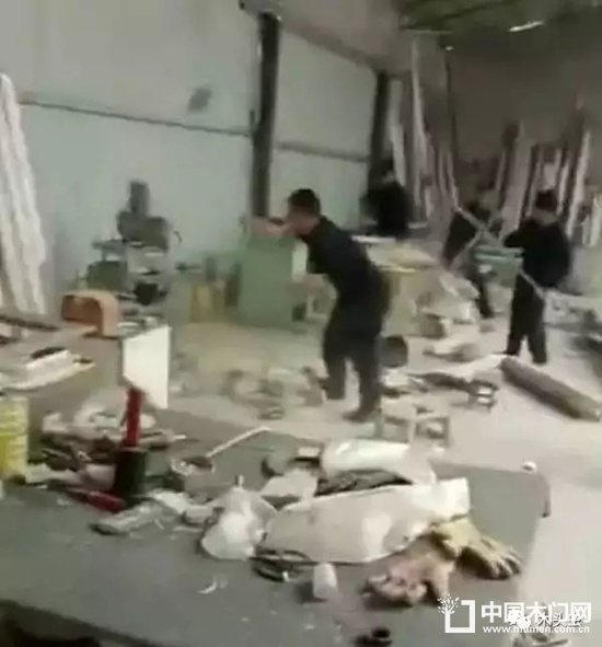 環保