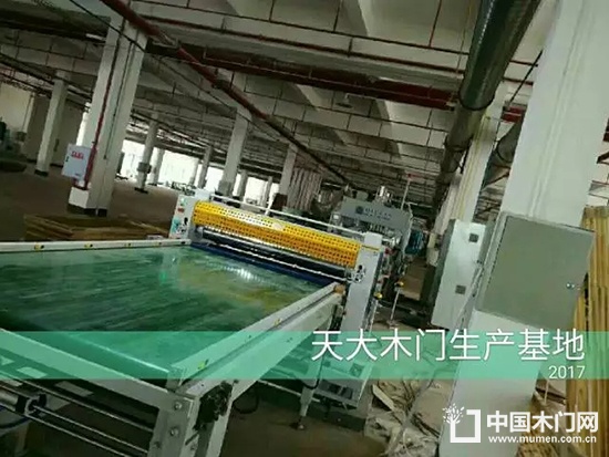 重慶天大木門 