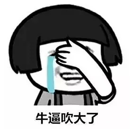 賣木門