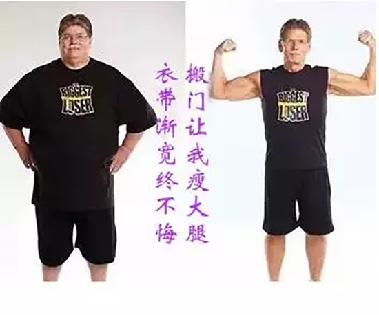 賣木門