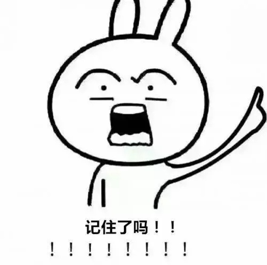 門業經銷商