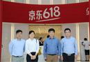 藝格：走進京東，致力打造網(wǎng)上銷售平臺