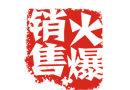 讓業績至少提升50%的21個經營細節，一定要看好！