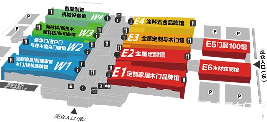 2018北京國(guó)際定制家居門業(yè)展