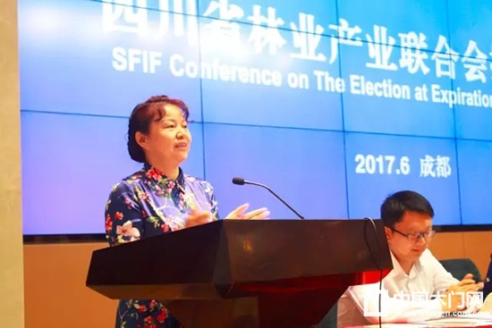 新當選會長、四川省林業廳副廳長包建華