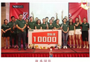 這一次的總結(jié)，只為下次的更好 ——千川木門大成都地區(qū)6.17聯(lián)動(dòng)活動(dòng)總結(jié)會(huì)報(bào)道