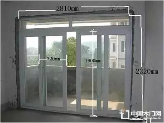 門窗