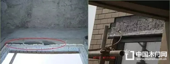 門窗