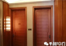 貴族生活，高端住宅門