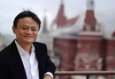 剛剛，馬云突然宣布三件大事！