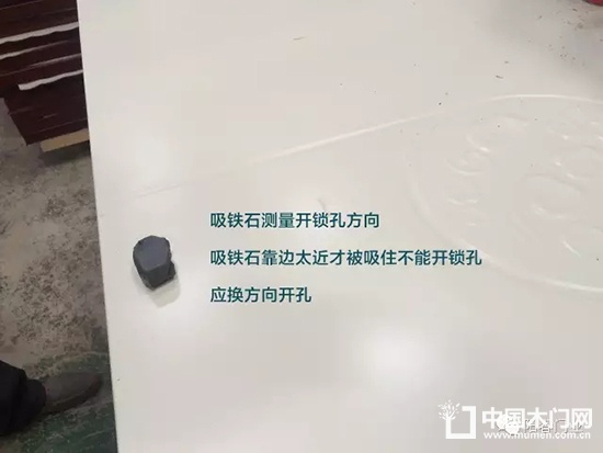 陽春門業
