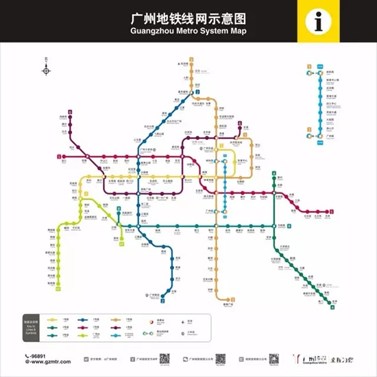 2017廣州建博會