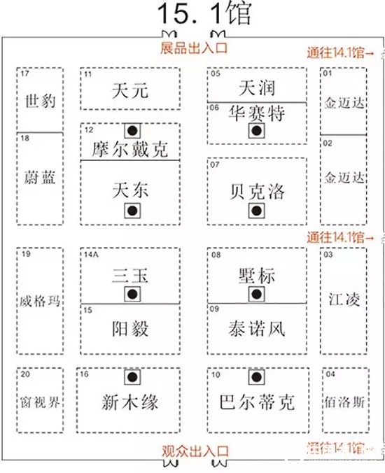 2017廣州建博會
