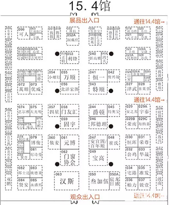 2017廣州建博會