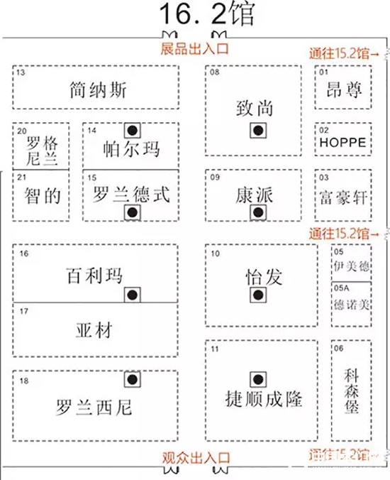 2017廣州建博會