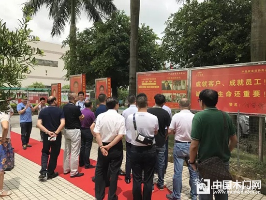 參觀千葉松工業(yè)園