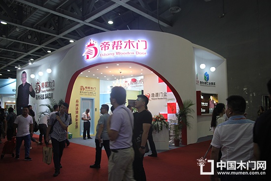 廣州參展浩源