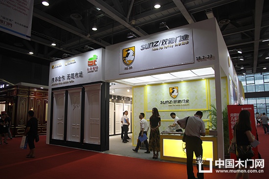 廣州參展雙馳門業