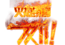 門窗應(yīng)該這樣賣