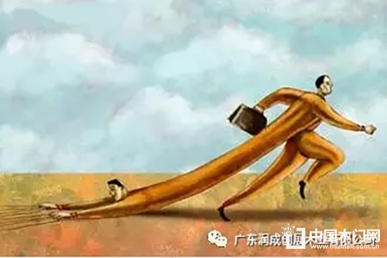 門店的業績