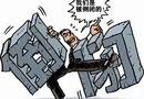  2017不拼價格 拼質量和服務，才是我“門”靜楓做的事情！