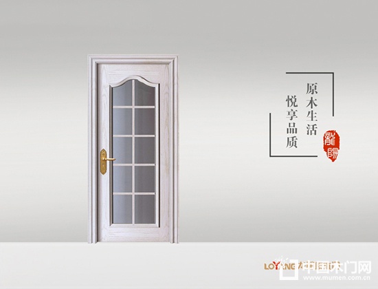 龍陽(yáng)原木門