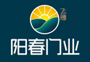 誠邀：終端集成模式贏戰市場，貴陽站經銷商大會