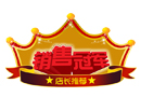 客戶心理變化的8個階段，你摸清了嗎？
