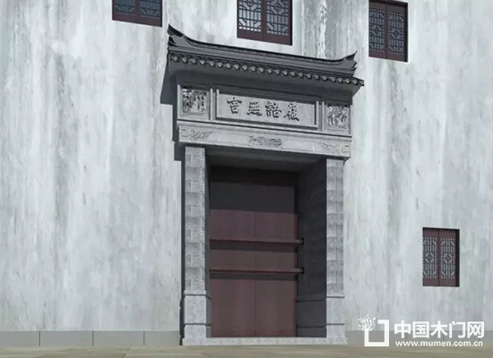 八字門