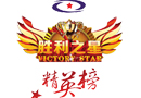 8大銷售技巧，導(dǎo)購看完都笑著趕緊收藏了！
