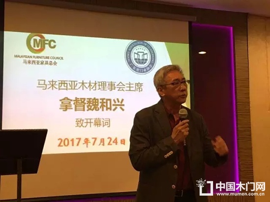中馬友好協會合作協議