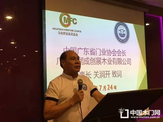 中馬友好協會合作協議