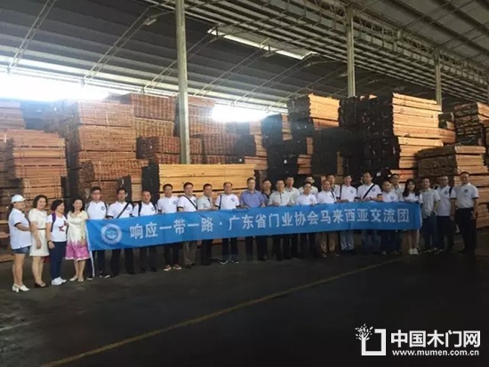 中馬友好協會合作協議