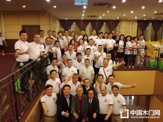 中馬友好協會合作協議