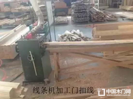 木門制作