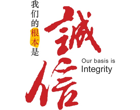 經銷商
