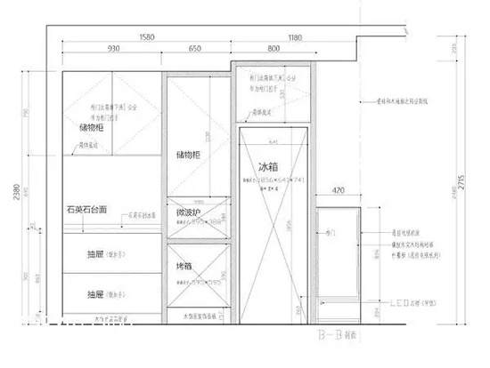 簡歐小兩居