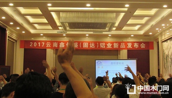 2017云南建博會