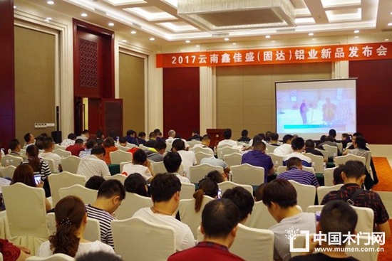 2017云南建博會