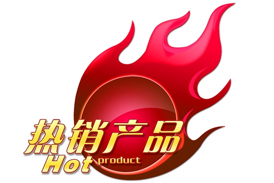 銷售木門