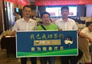 陽春木門：環保督查襲擊浙江，或將影響交貨進度！！