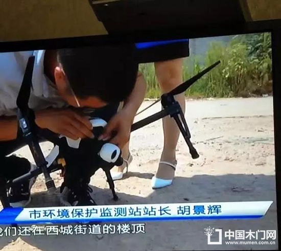 永康門都嚴查環(huán)保