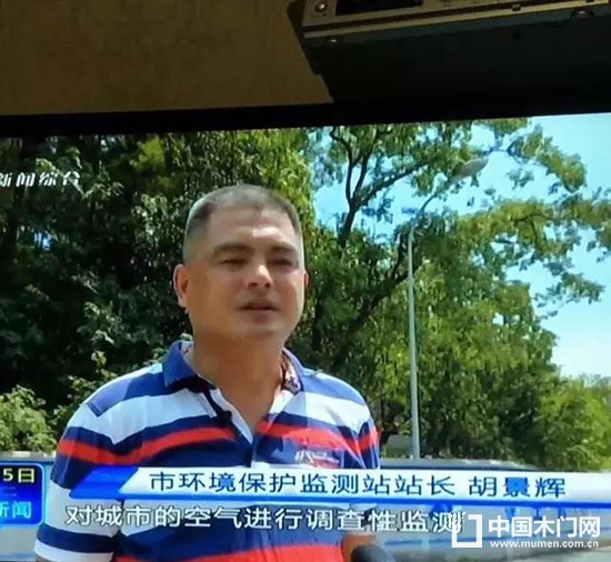 永康門都嚴查環(huán)保