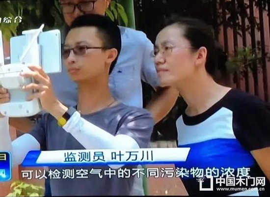 永康門都嚴查環(huán)保